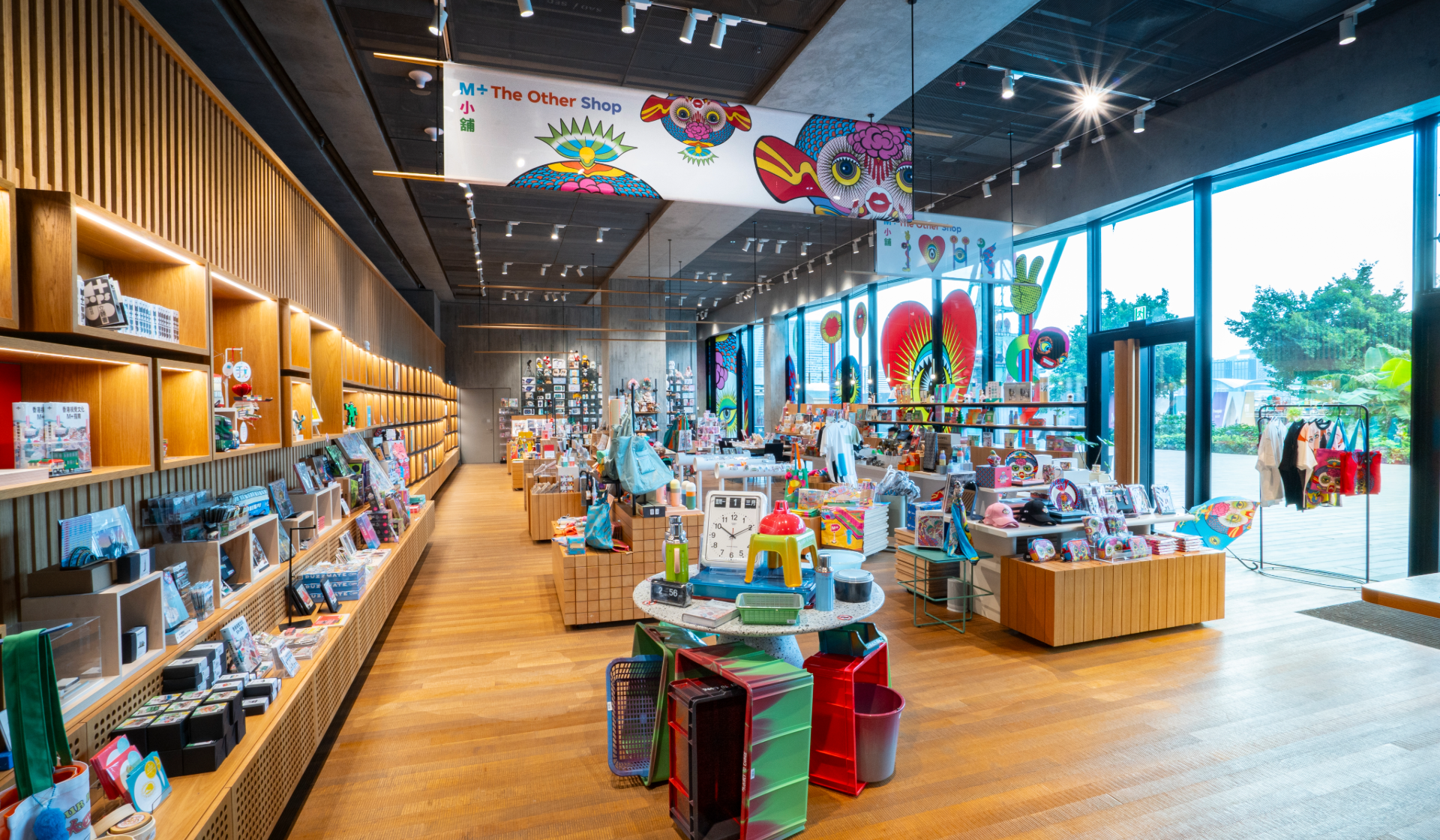 Discover The Other Shop—your gateway to “other” perspectives and merchandise. More than a complement to the M+ Shop, The Other Shop stands apart by offering exclusive collections from creators beyond the M+ Collection as well as merchandise you won’t find at M+ Shop.